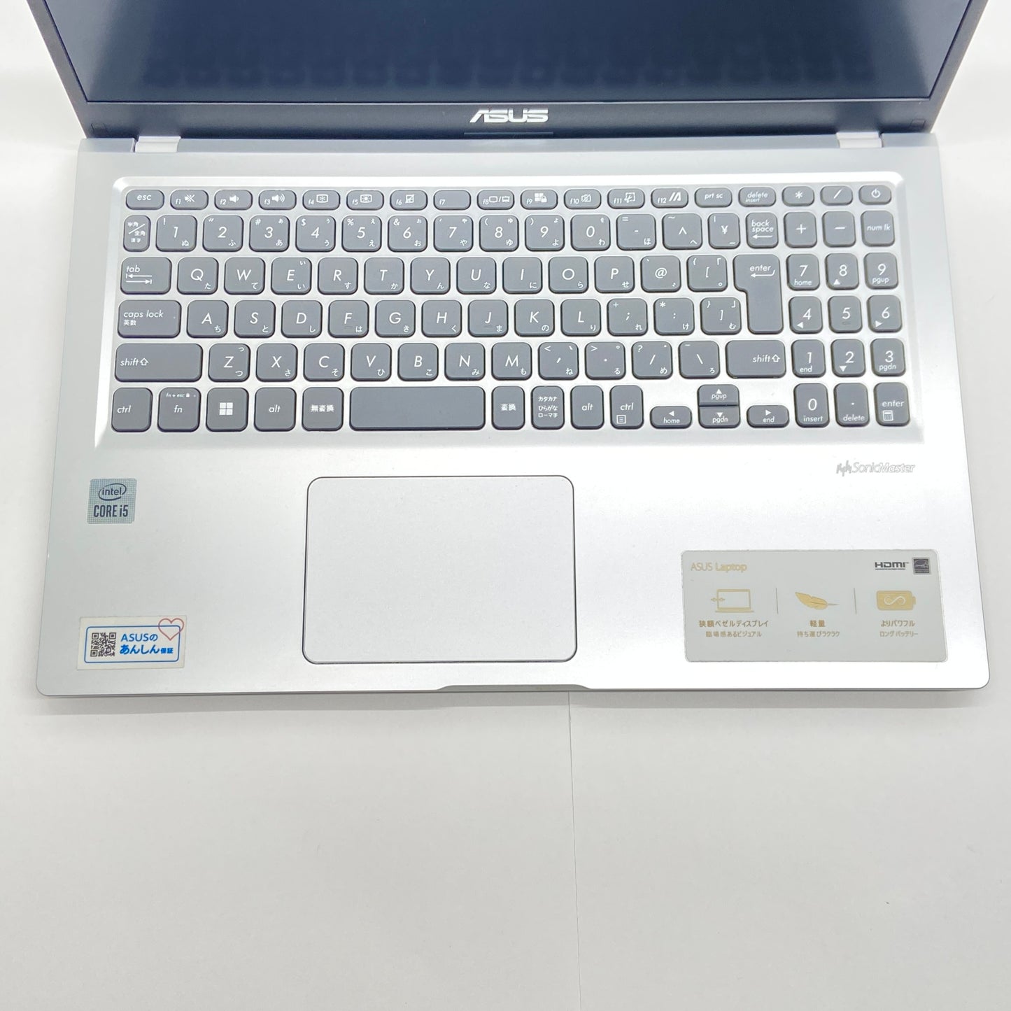ASUS X515JA-BQ3061W i5-1035G1 8GB SSD 512GB Winodows 11Home バッテリー最大容量89%【C6208-80】