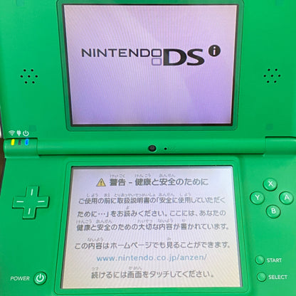 Nintendo ニンテンドー DSi LL 本体 UTL-001 グリーン 【C4734-C】
