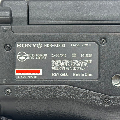 美品 SONY HANDYCAM HDR-PJ800 デジタルHD ビデオカメラ【C7637-60】