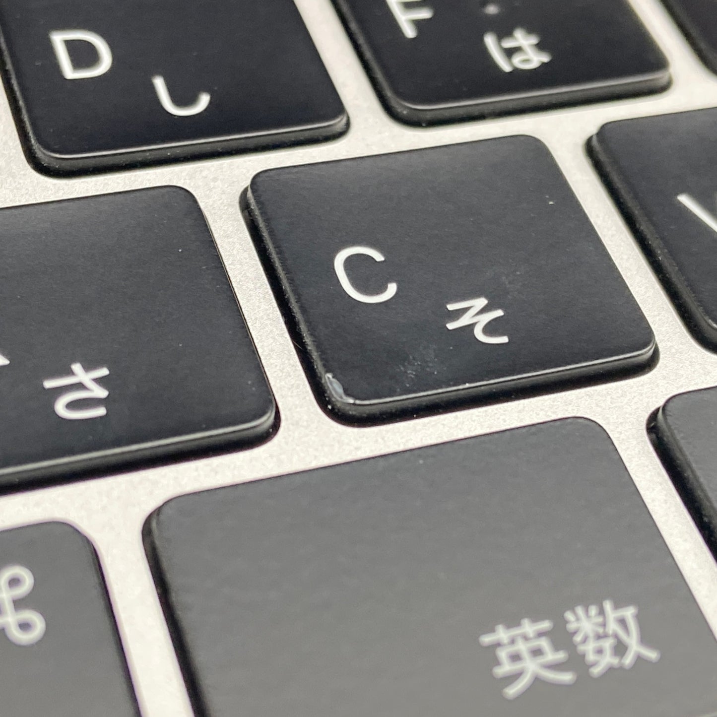 MacBook Air 2020 M1 8GB 256GB MGN93J/A シルバー バッテリー最大容量95%  【C6428-80】