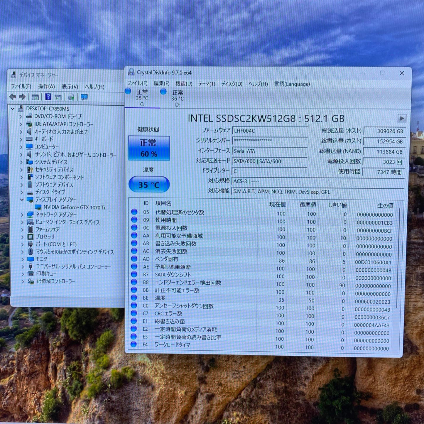 GALLERIA XV i7 8700 8GB 1070 Ti HDD 2TB SSD 512GB GTX1070 Ti【C4072-160】