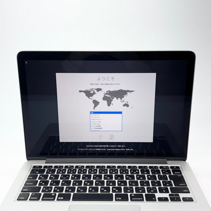 MacBook Pro Retina 13-inch Late 2012 2.5GHz デュアルコア i5 8GB 512GB 【C5693-80】