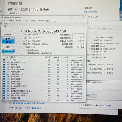 Dell OptiPlex 390 i5-2400 8GB SSD240GB Windows 10 Pro【C4012-100】