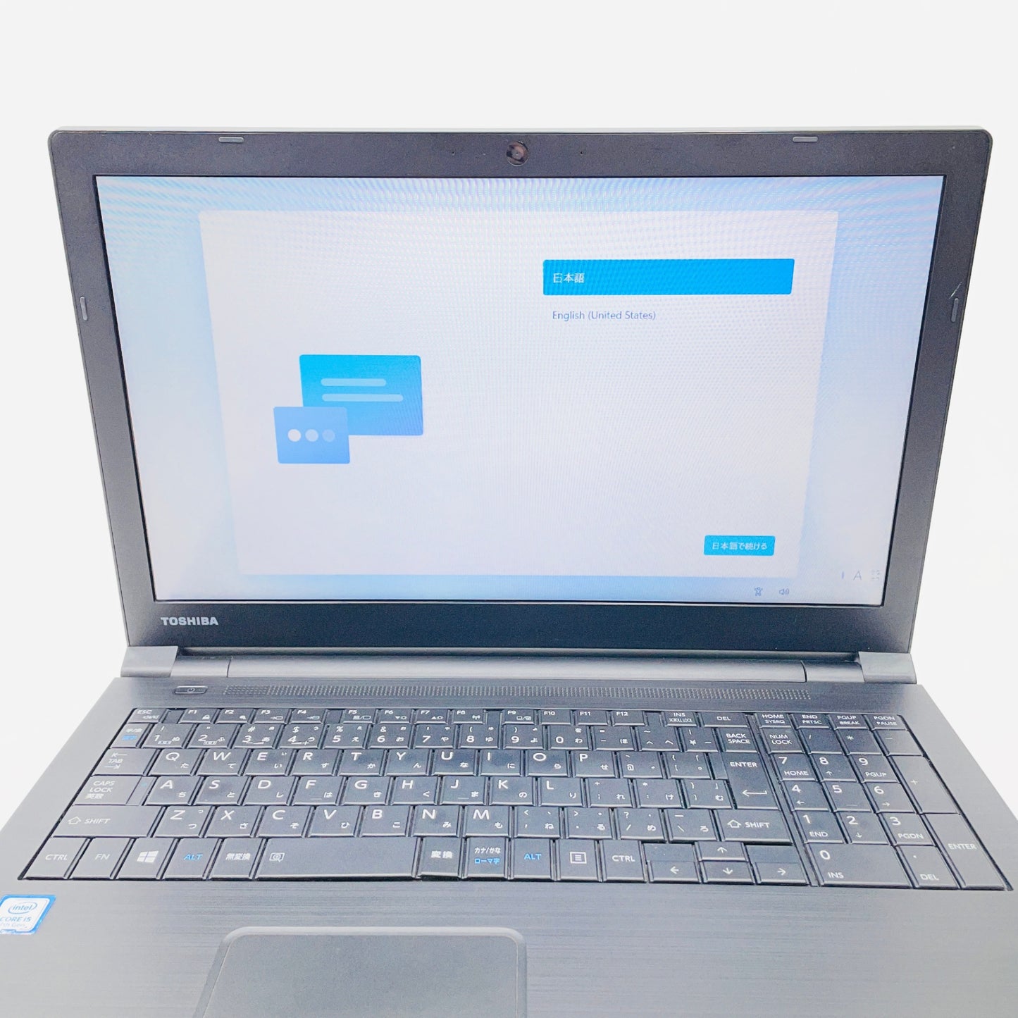 Dynabook B65/J Core i5-7300U 16GB SSD256GB windows11 pro　【C4822-80】