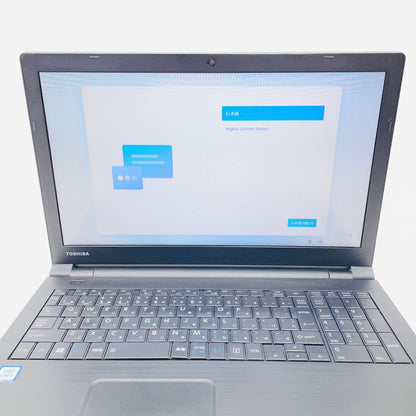 Dynabook B65/J Core i5-7300U 16GB SSD256GB windows11 pro　【C4822-80】