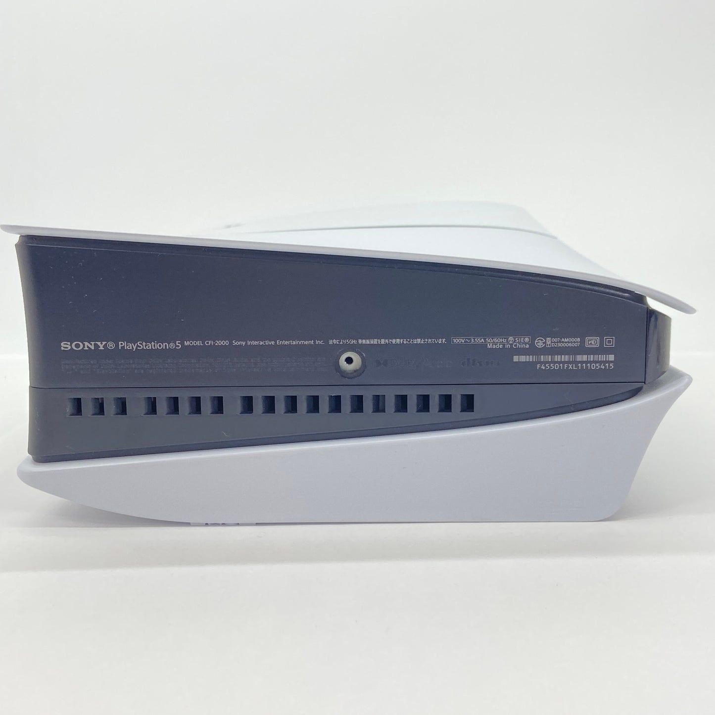美品 SONY PlayStation 5 PS5 CFI-2000A01 【C5328-100】