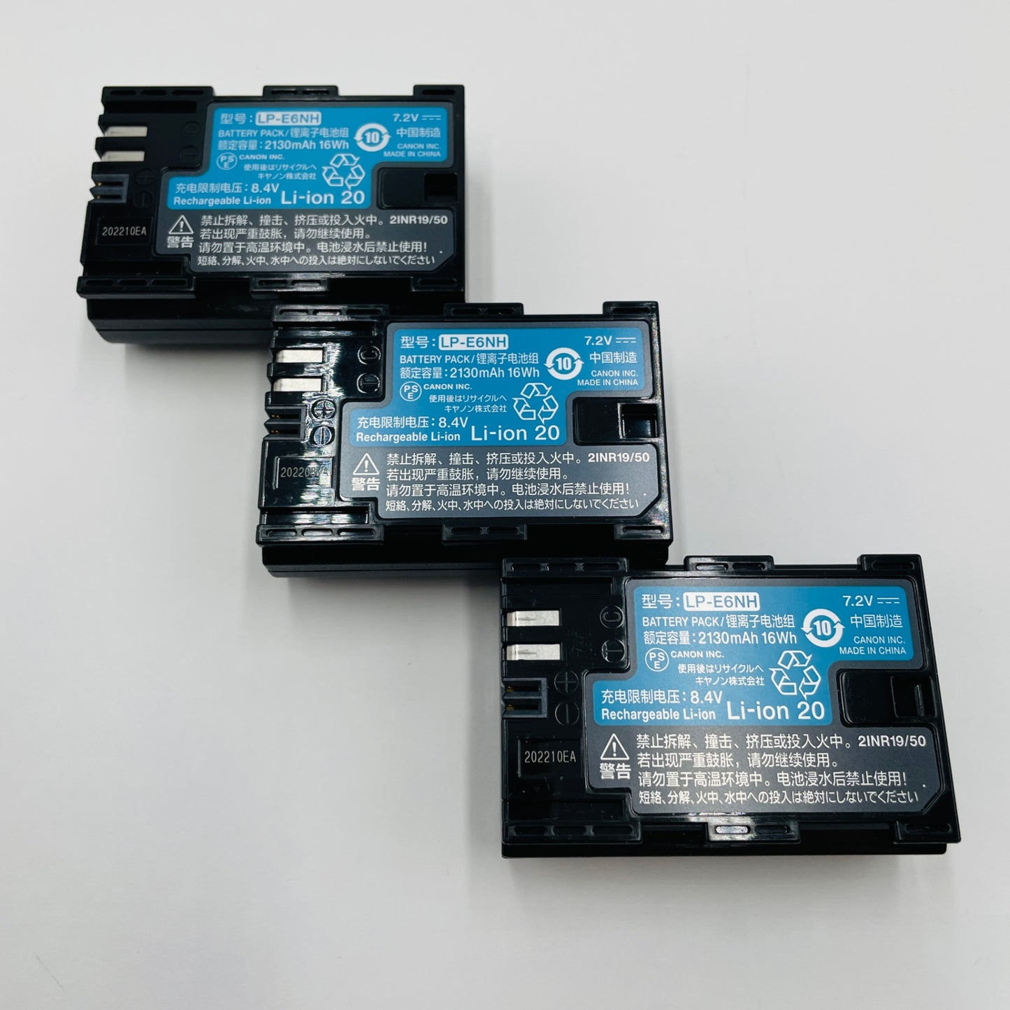 Canon LP-E6NH 純正バッテリー 3個  【C4581-C】
