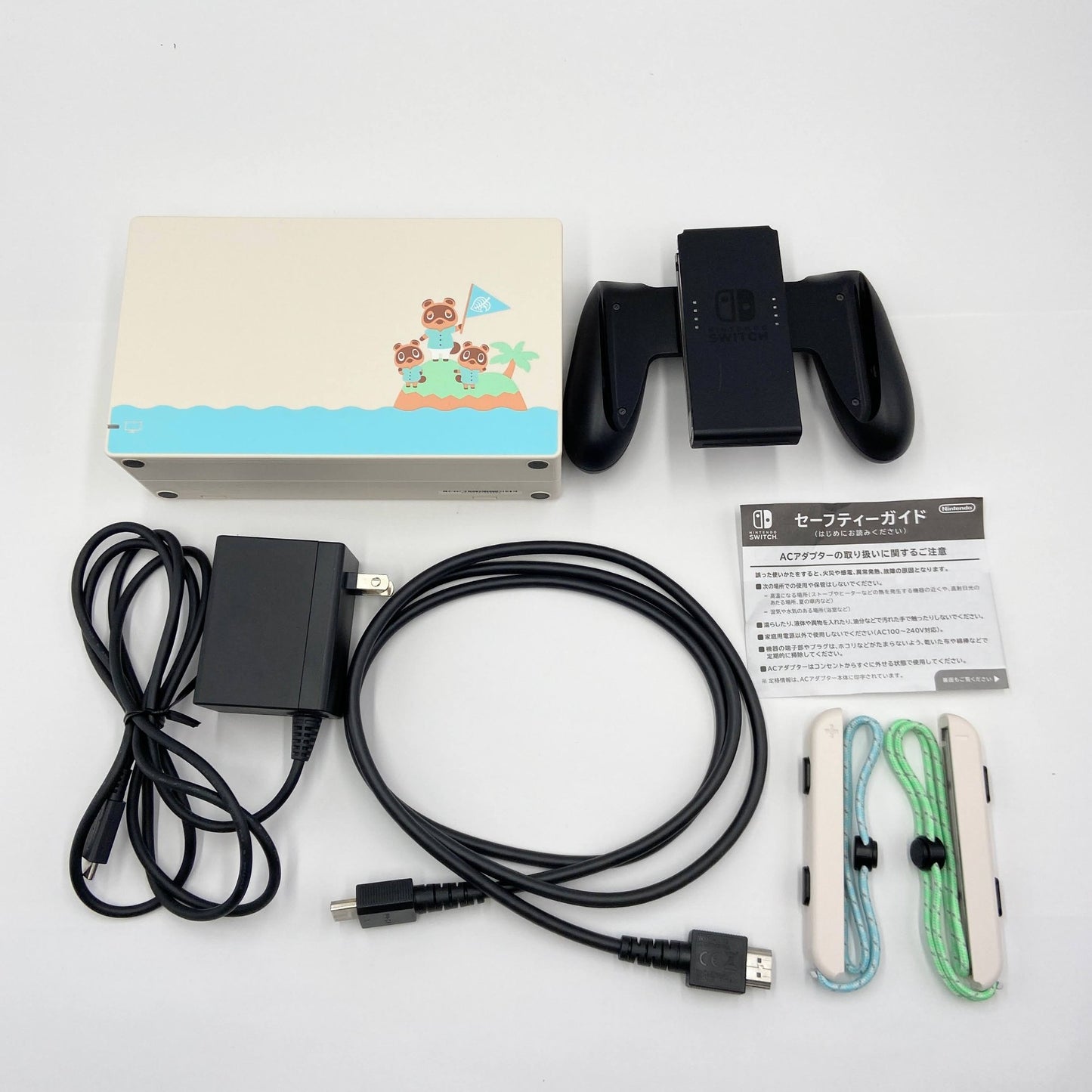 任天堂 Nintendo Switch 本体 セット あつまれどうぶつの森	HAD-S-KEAGC【C6077-100】