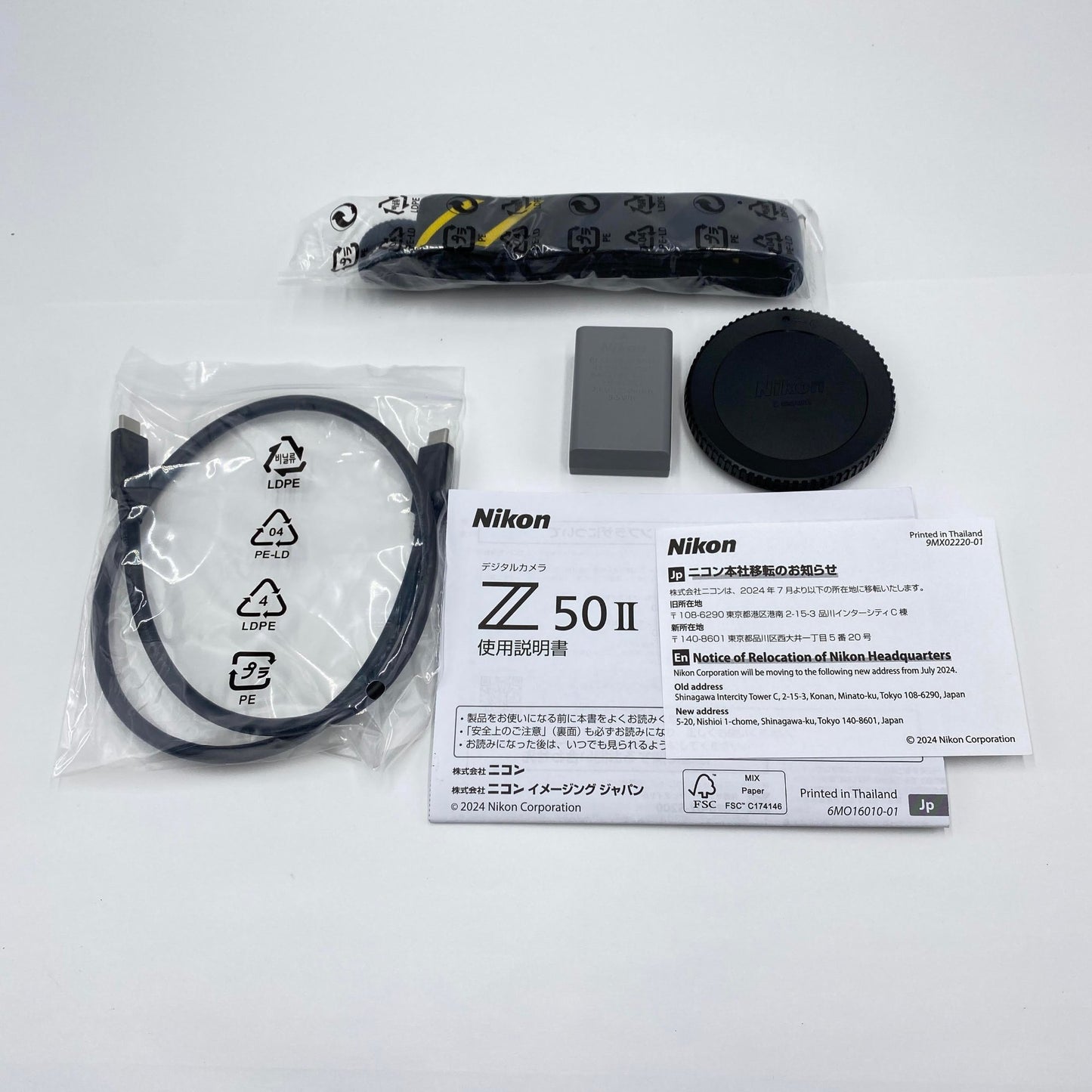 新品同様 美品 Nikon Z50 II ボディ ショット数2,725枚 【C4626-80】