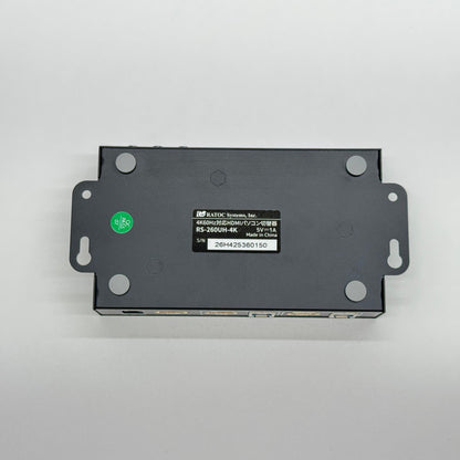 RATOC Systems 4K60Hz対応 HDMIパソコン切替器 RS-260UH-4K【C6962-60】