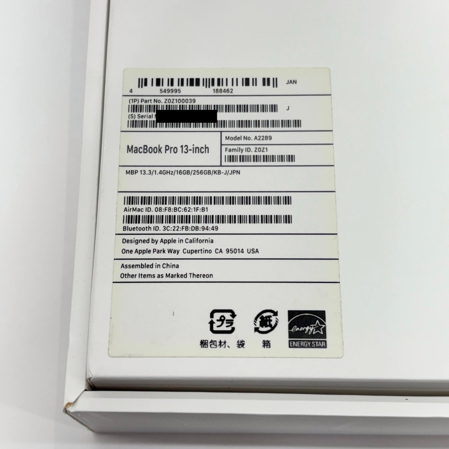 美品 Apple MacBookPro 13インチ 2020 i5 1.4GHz 16GB 256GB 【C5762-80】