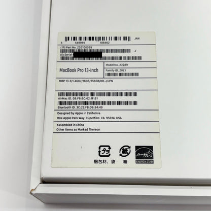 美品 Apple MacBookPro 13インチ 2020 i5 1.4GHz 16GB 256GB 【C5762-80】