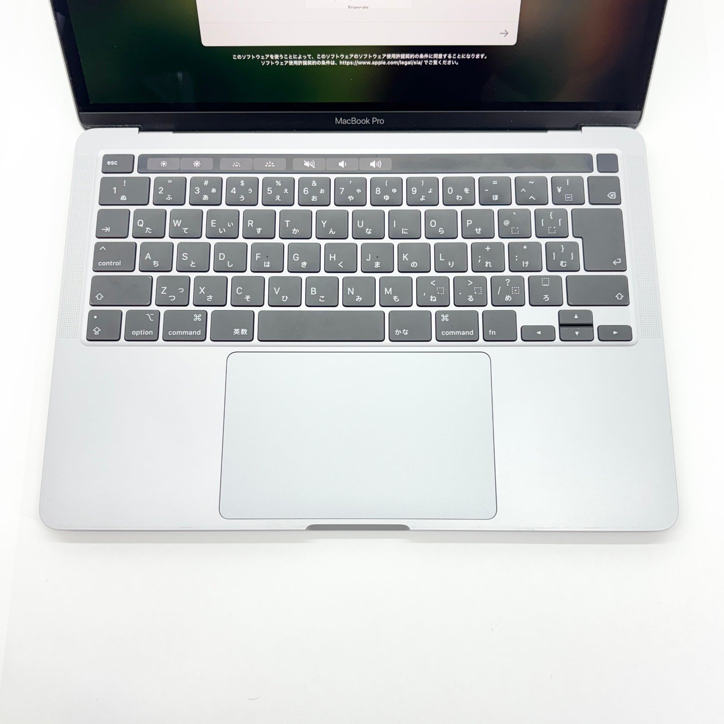美品 Apple MacBookPro 13インチ 2020 i5 1.4GHz 16GB 256GB 【C5762-80】