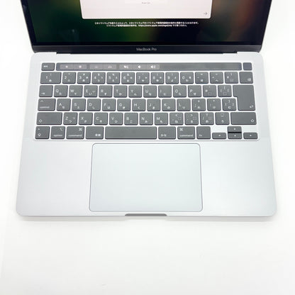 美品 Apple MacBookPro 13インチ 2020 i5 1.4GHz 16GB 256GB 【C5762-80】