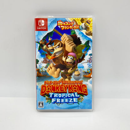ニンテンドー Nintendo Switch ドンキーコング トロピカルフリーズ 【C4567-N】