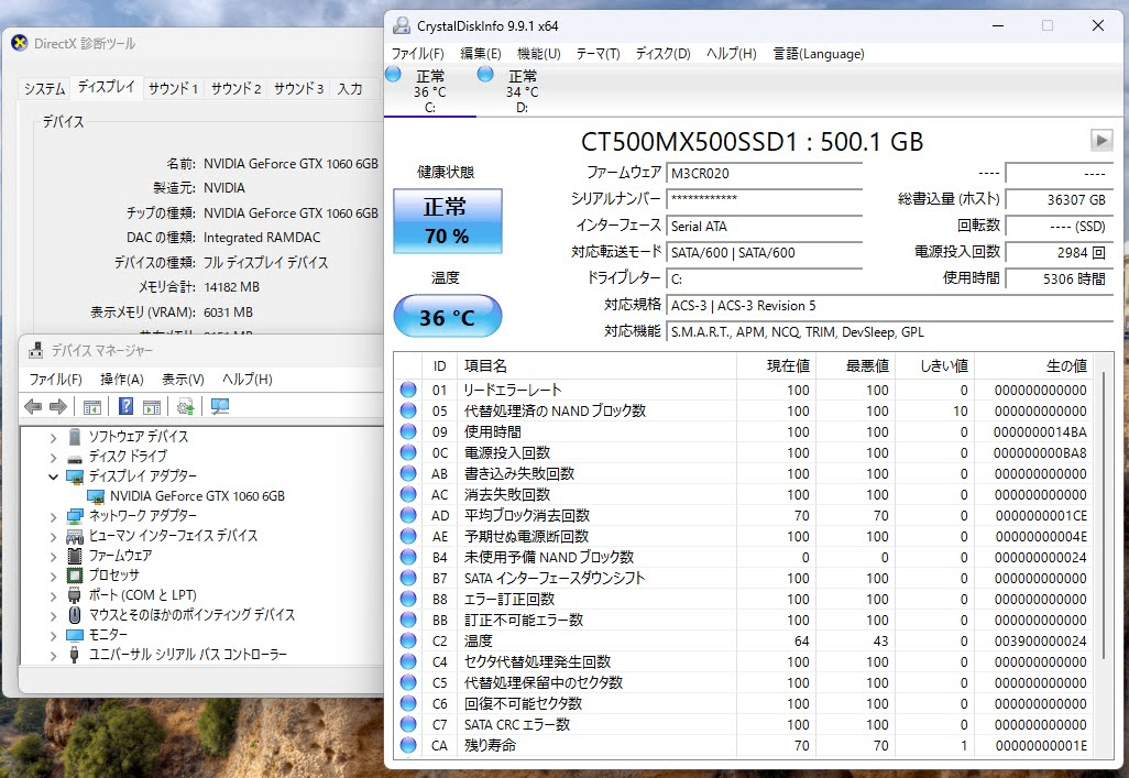 GALLERIA XT i7-8700 16GB SSD500GB HDD1TB GTX1060 Windows11 Home 【C5830-160】