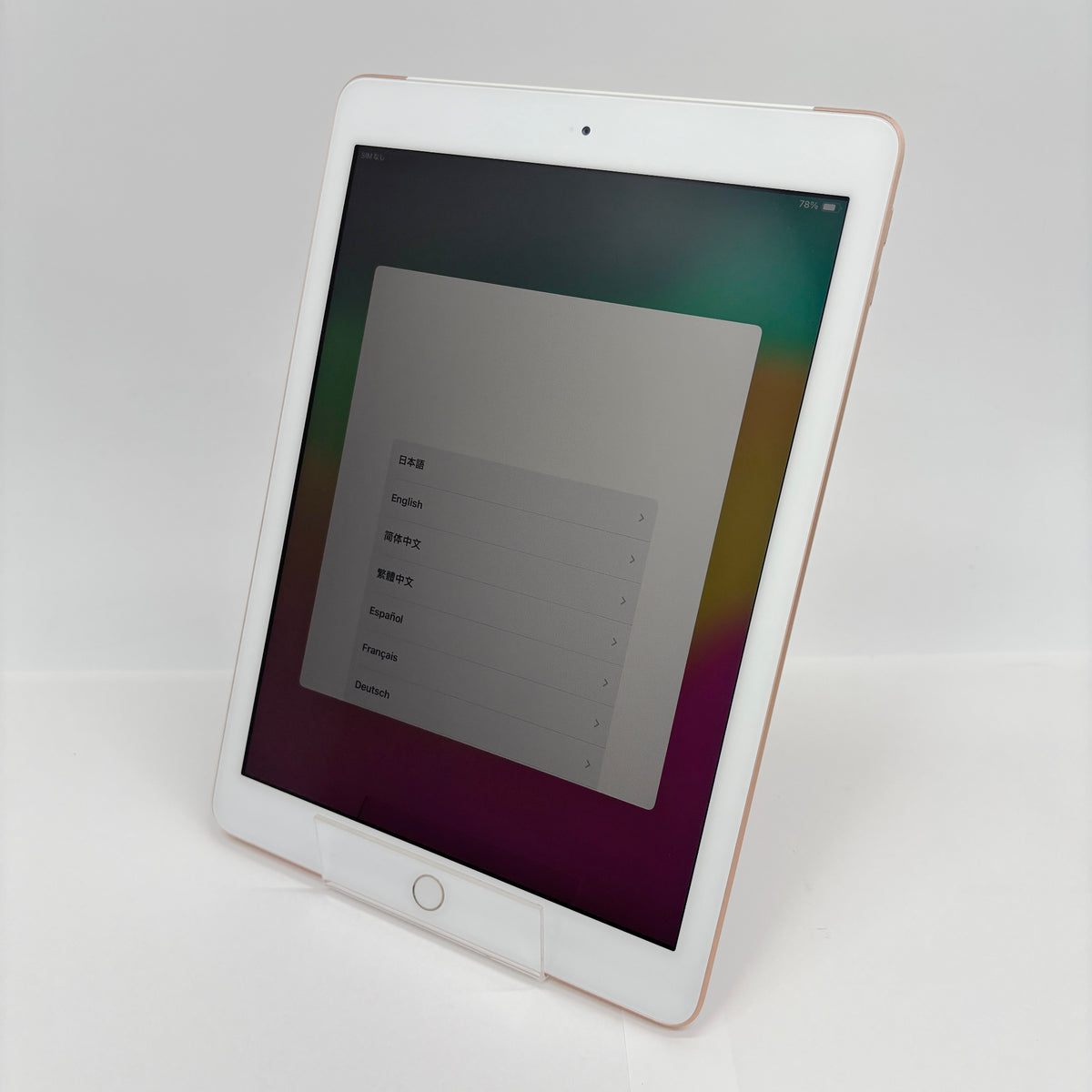 iPad 第6世代 Wi-Fi+Cellular MRM02J/A 32GB ゴールド バッテリー最大容量85% 【C9287-60】