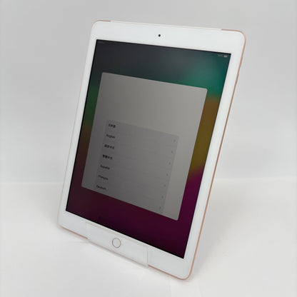 iPad 第6世代 Wi-Fi+Cellular MRM02J/A 32GB ゴールド バッテリー最大容量85% 【C9287-60】