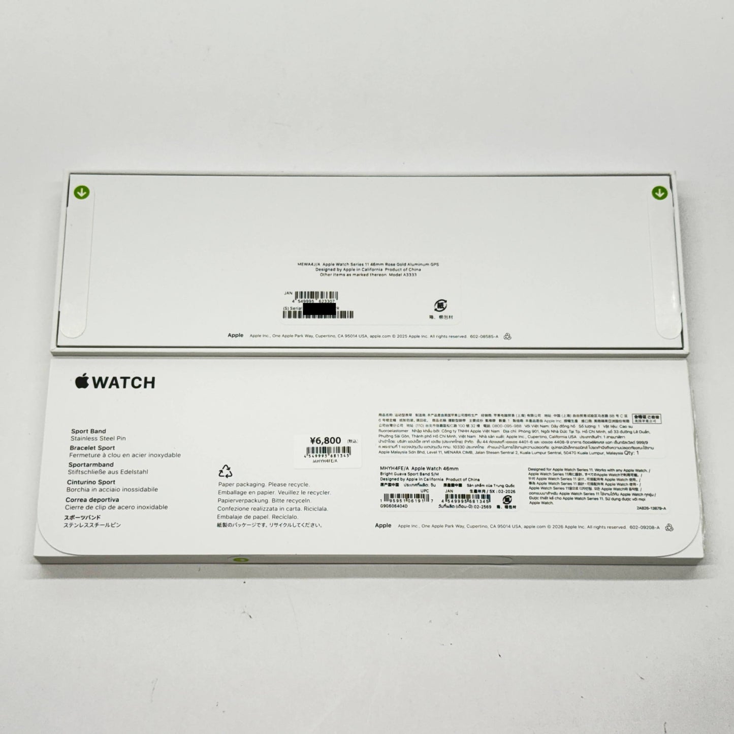 新品未開封 Apple Watch Series11 46mm GPS ローズゴールドアルミニウム/スターライトスポーツバンド MEWA4J/A【C7822-C】