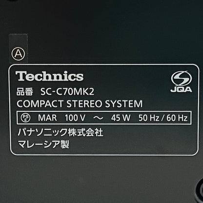 美品 新品同様 Technics SC-C70MK2-S コンパクトステレオシステム	【C4287-100】