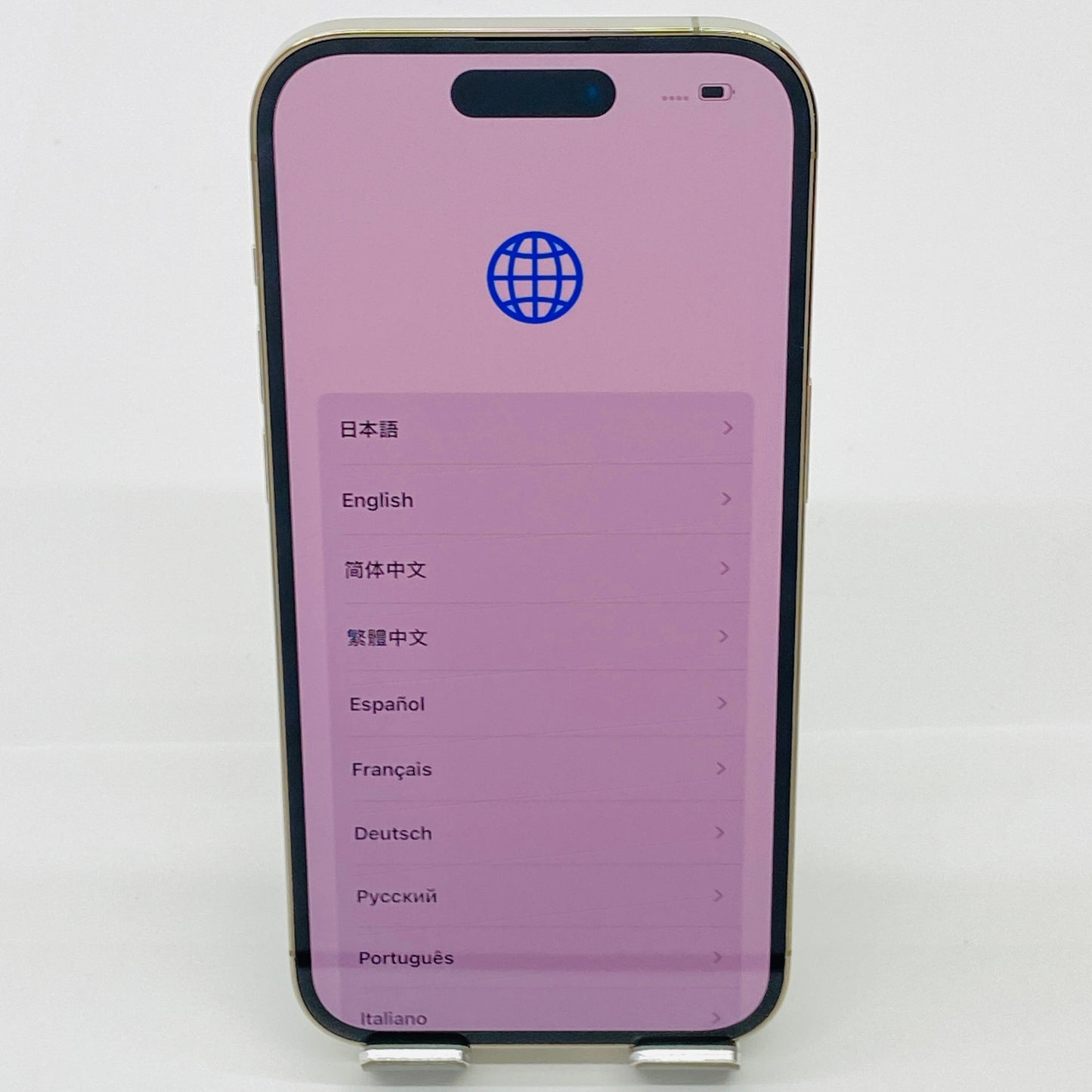 Apple iPhone 14 Pro 256GB ゴールド MQ173J/A SIMフリー 【C4316-C】