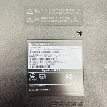 Dynabook B65/J Core i5-7300U 16GB SSD256GB windows11 pro　【C4822-80】