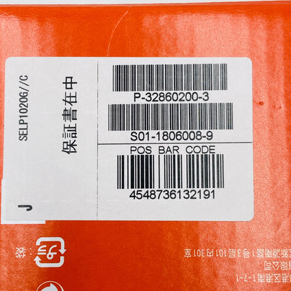 SONY E PZ 10-20mm F4 G SELP1020G【C4195-60】