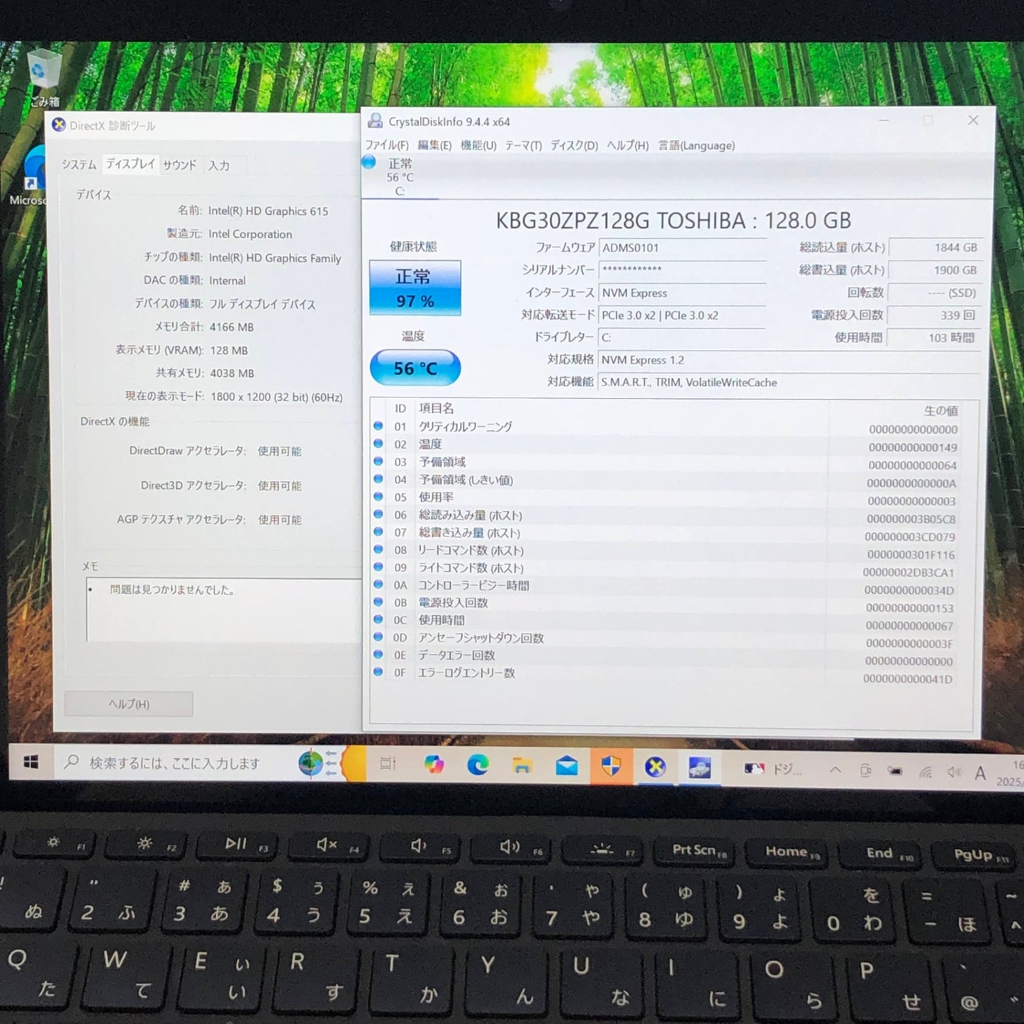 美品 Microsoft Surface Go 1824 Intel Pentium Gold 4415Y 128GB 8GB MCZ-00032 Windows10 バッテリー最大容量96% 【C4829-80】