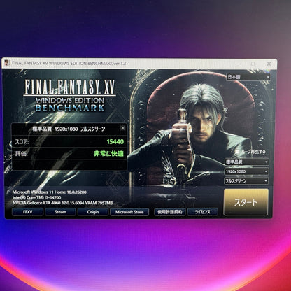 アプライド製BTOパソコン i7-14700 32GB SSD1TB SSD512GB RTX4060 Windows11 Home ゲーミングPC【C6337−140】