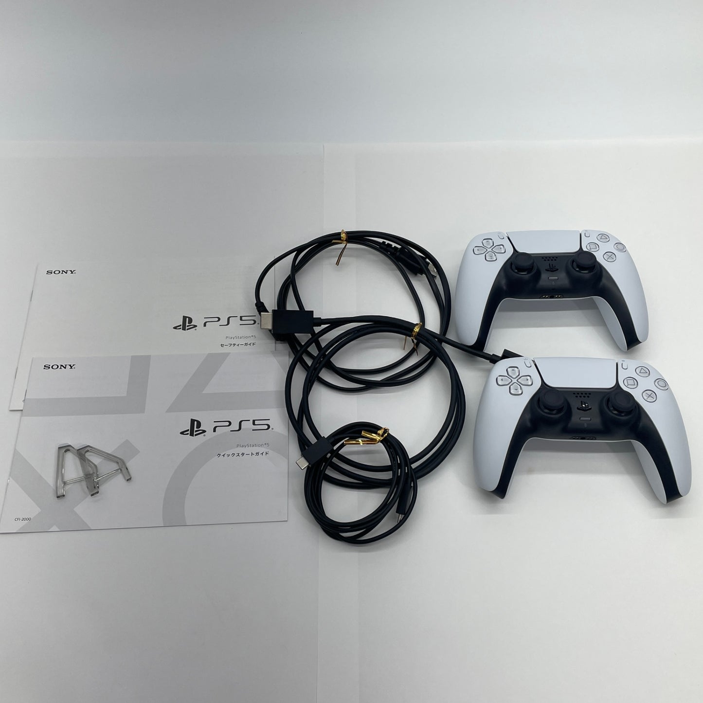 SONY プレイステーション5 ディスクドライブ搭載モデル DualSense ワイヤレスコントローラー ダブルパック CFIJ-10018 [1TB] おまけソフト付き【C4680-120】