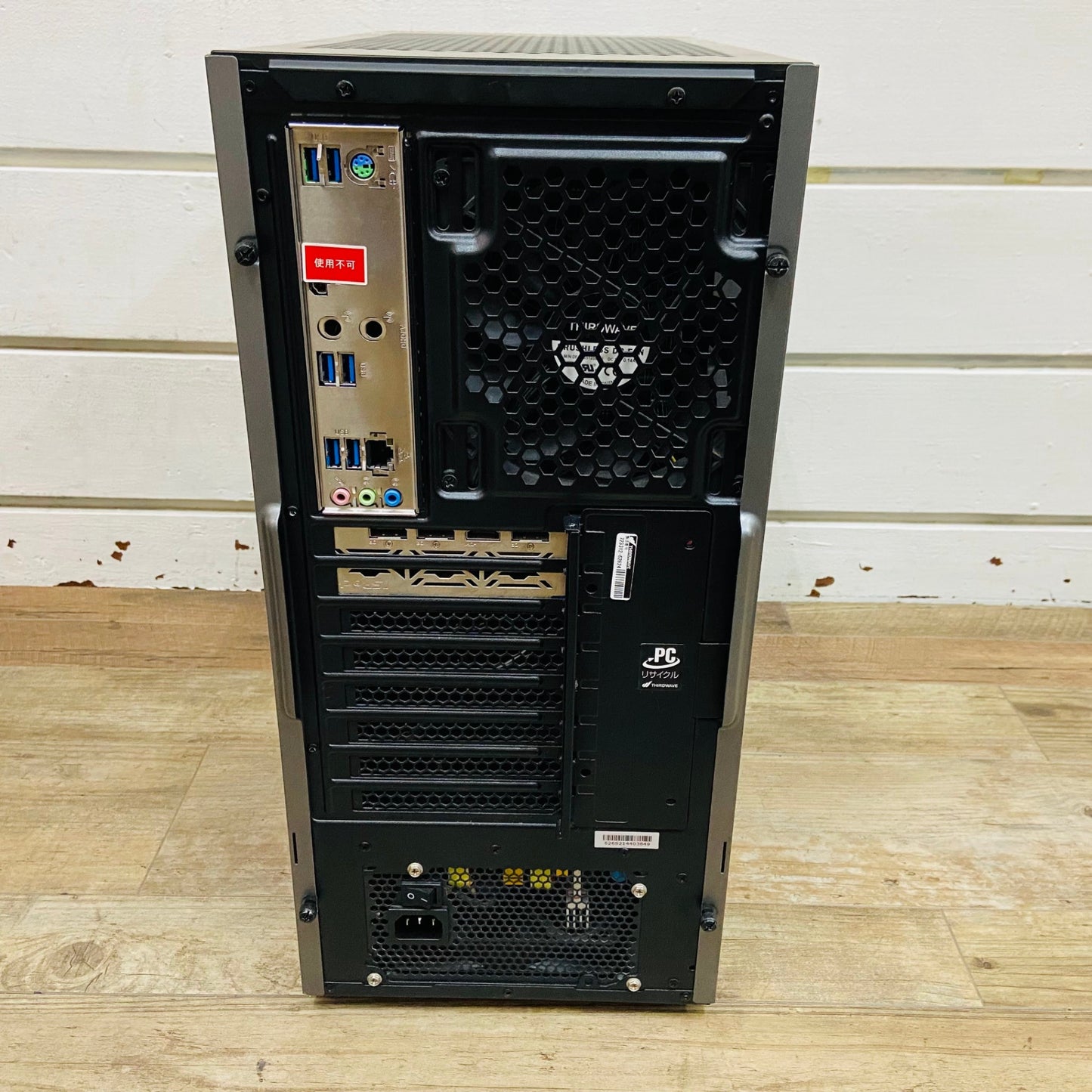 Thirdwave GALLERIA XA5R-66XT AMD Ryzen 5 5600X 16GB SSD 1TB RX 6600 【C1498-160】