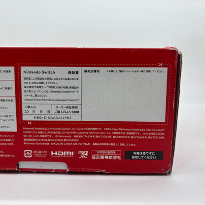 Nintendo Switch 有機ELモデル 任天堂 HEG-S-KAAA 付属品完備 【C8520-80】
