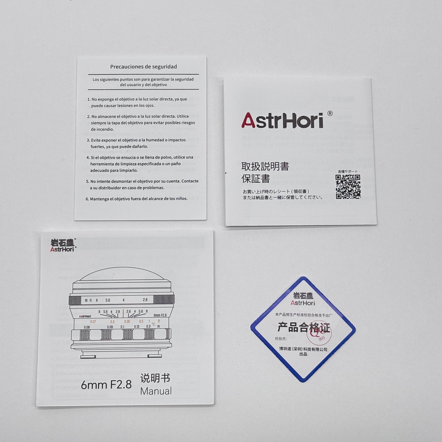 AstrHori 6mm F2.8 fisheye MF ソニーEマウント 円周魚眼レンズ【C8129-60】