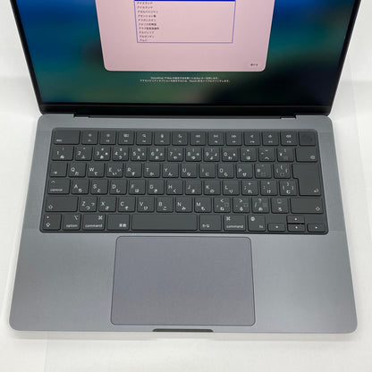 美品 Apple MacBook Pro 14インチ 2024 M4 Pro 14C 20CGPU 24GB SSD 1TB  Nano-texture スペースブラック バッテリー最大容量100%【C5311-80】