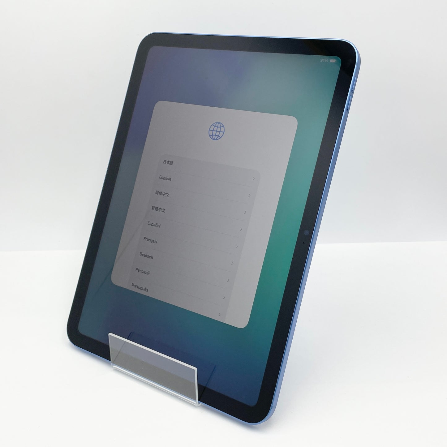 美品 iPad A16 MD7G4J/A Wi-Fi+Cellular 128GB ブルー バッテリー最大容量100% 【C8345-60】