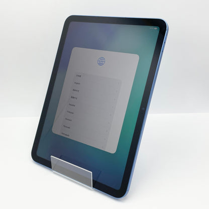 美品 iPad A16 MD7G4J/A Wi-Fi+Cellular 128GB ブルー バッテリー最大容量100% 【C8345-60】