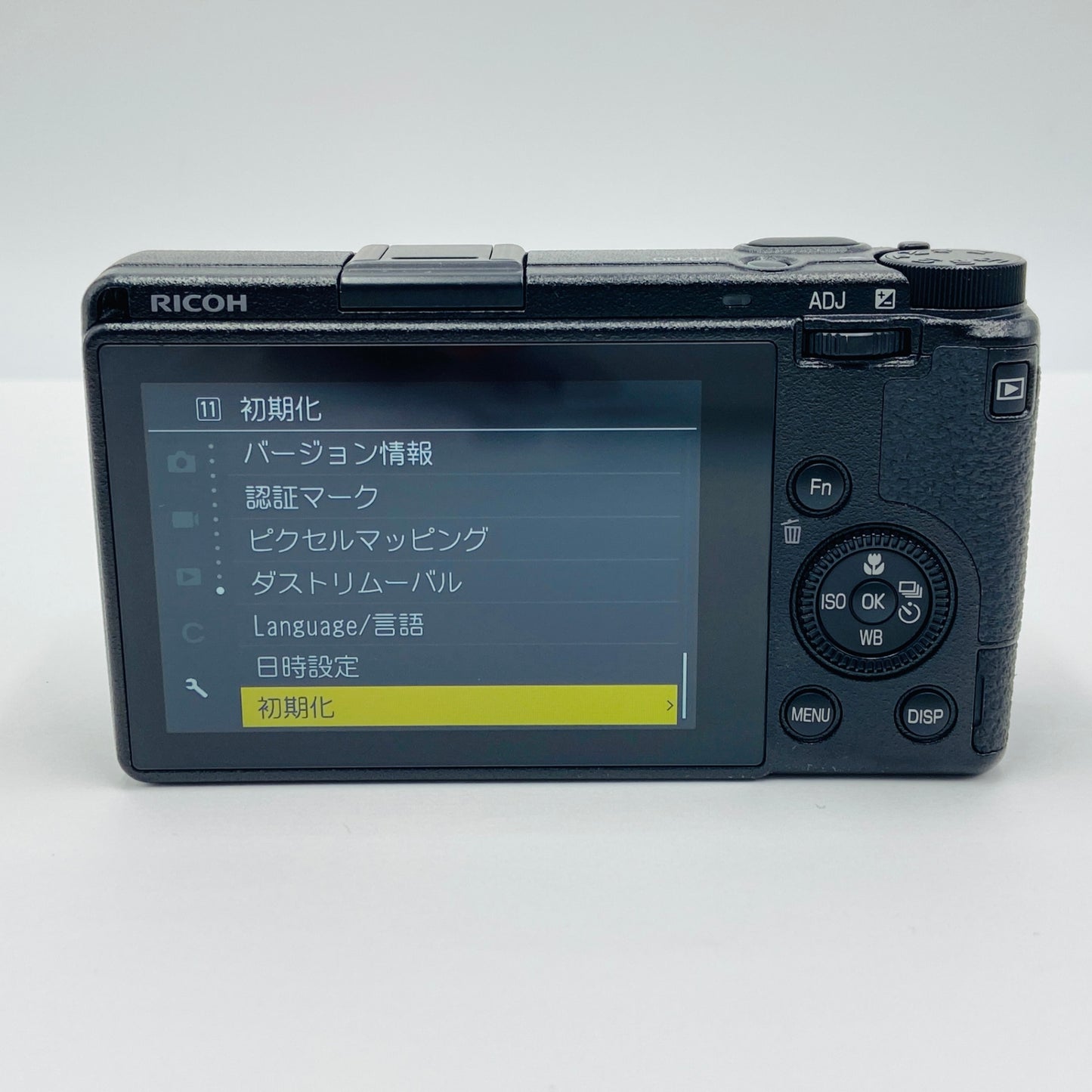 美品 RICOH GR IIIx コンパクトデジタルカメラ【C4330-80】
