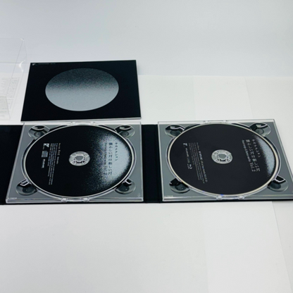 「懐かしい月は新しい月 Vol.2 ～Rearrange & Remix works～」サカナクション【C4555-C】