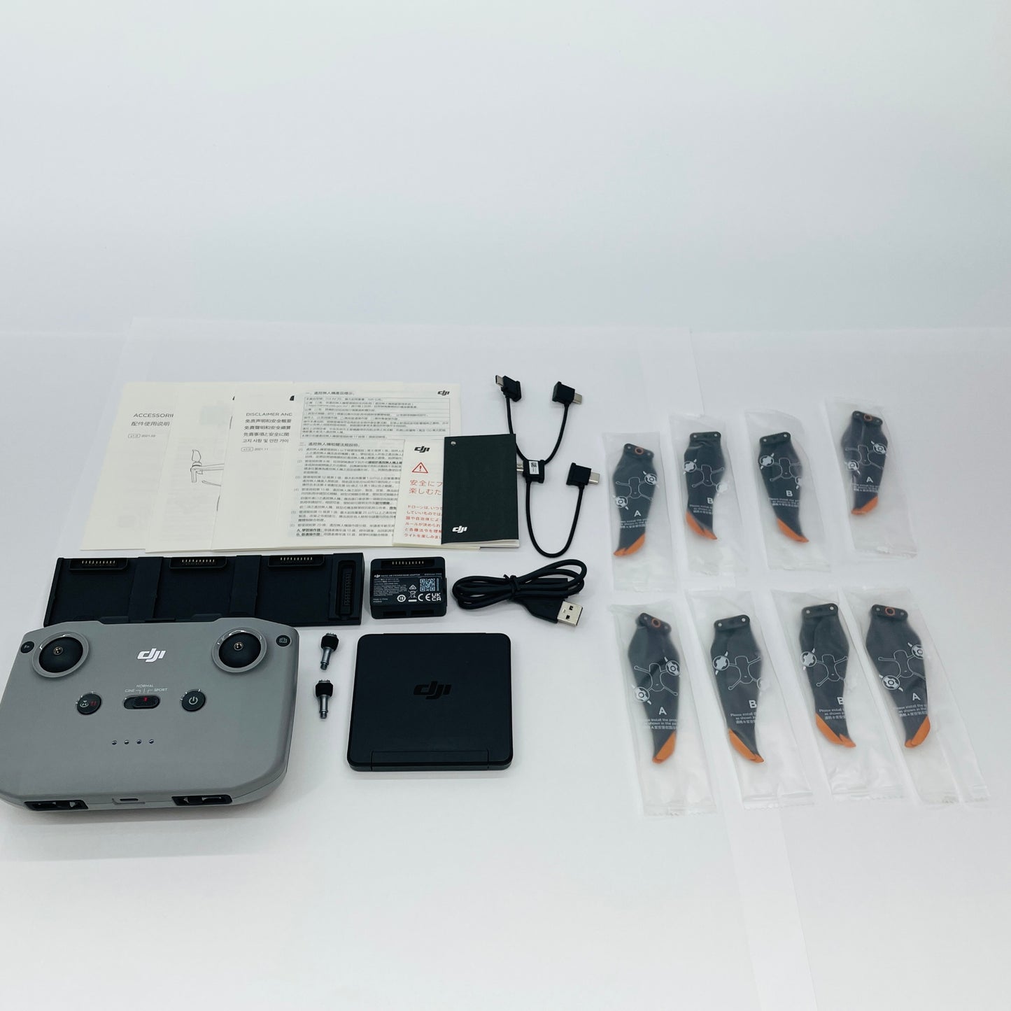 DJI Air 2S Fly More Combo【C4520-100】