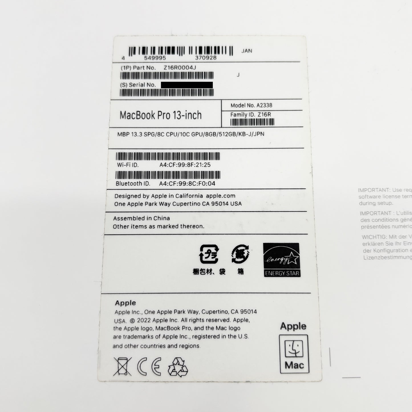 Apple MacBook Pro 13インチ M2 8GB 512GB バッテリー最大容量95% スペースグレイ【C8716-80】