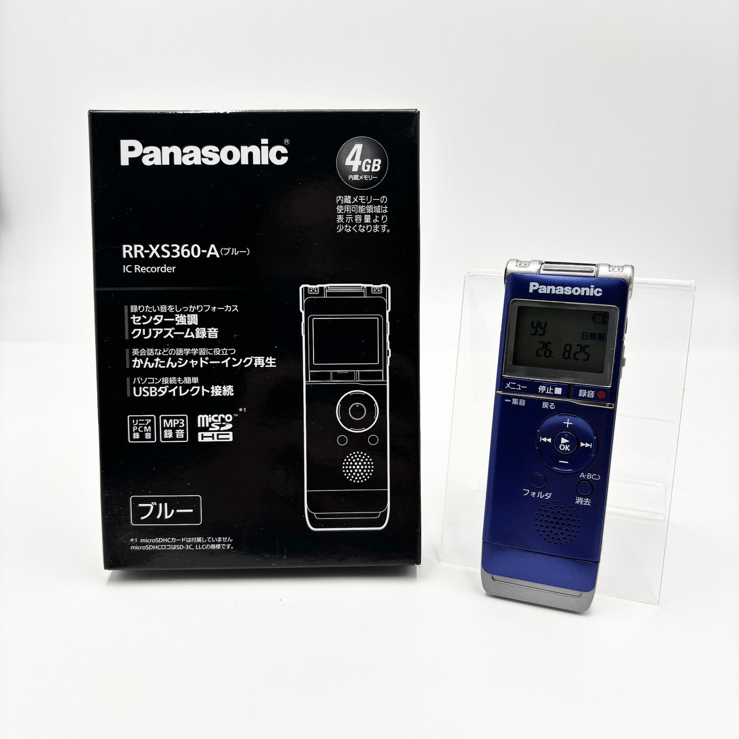 Panasonic パナソニック ICレコーダー ボイスレコーダー RR-XS360【C8685-C】