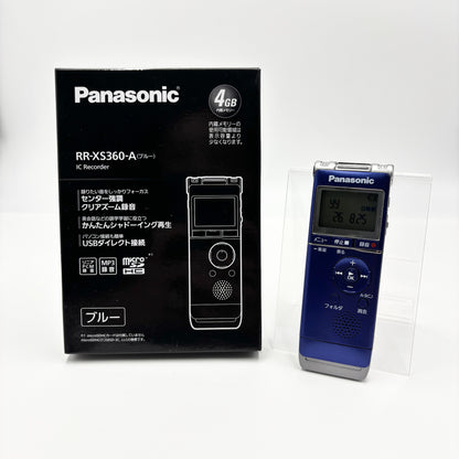 Panasonic パナソニック ICレコーダー ボイスレコーダー RR-XS360【C8685-C】