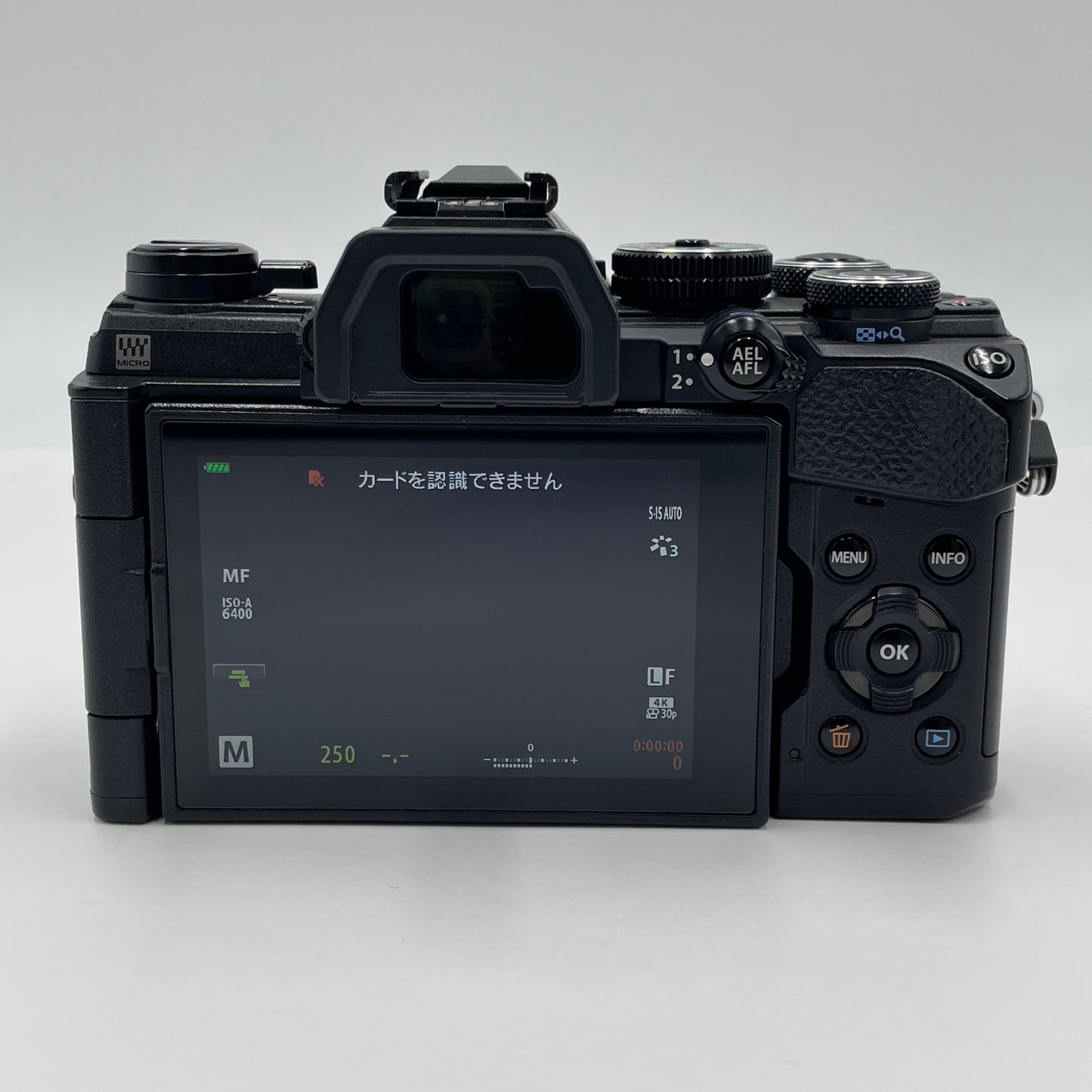 OLYMPUS OM-D E-M5 Mark III 14-150mm II レンズキット 【C4574-80】