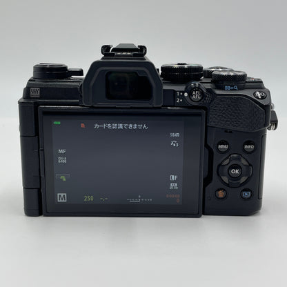 OLYMPUS OM-D E-M5 Mark III 14-150mm II レンズキット 【C4574-80】