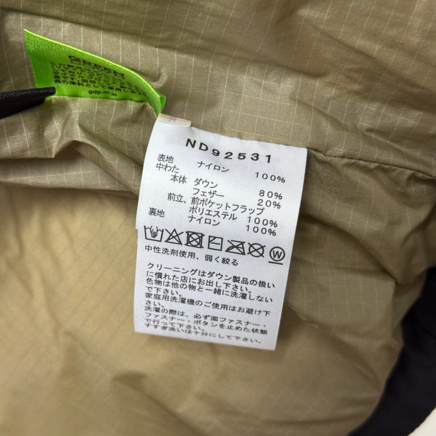 新品未使用 THE NORTH FACE CAMP SIERRA SHORT ND92531 サイズ:XL【C6721-120】