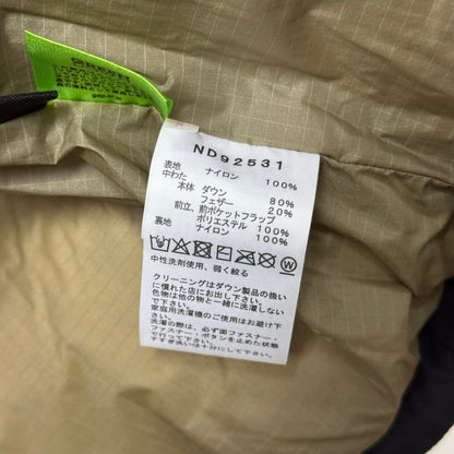 新品未使用 THE NORTH FACE CAMP SIERRA SHORT ND92531 サイズ:XL【C6721-120】