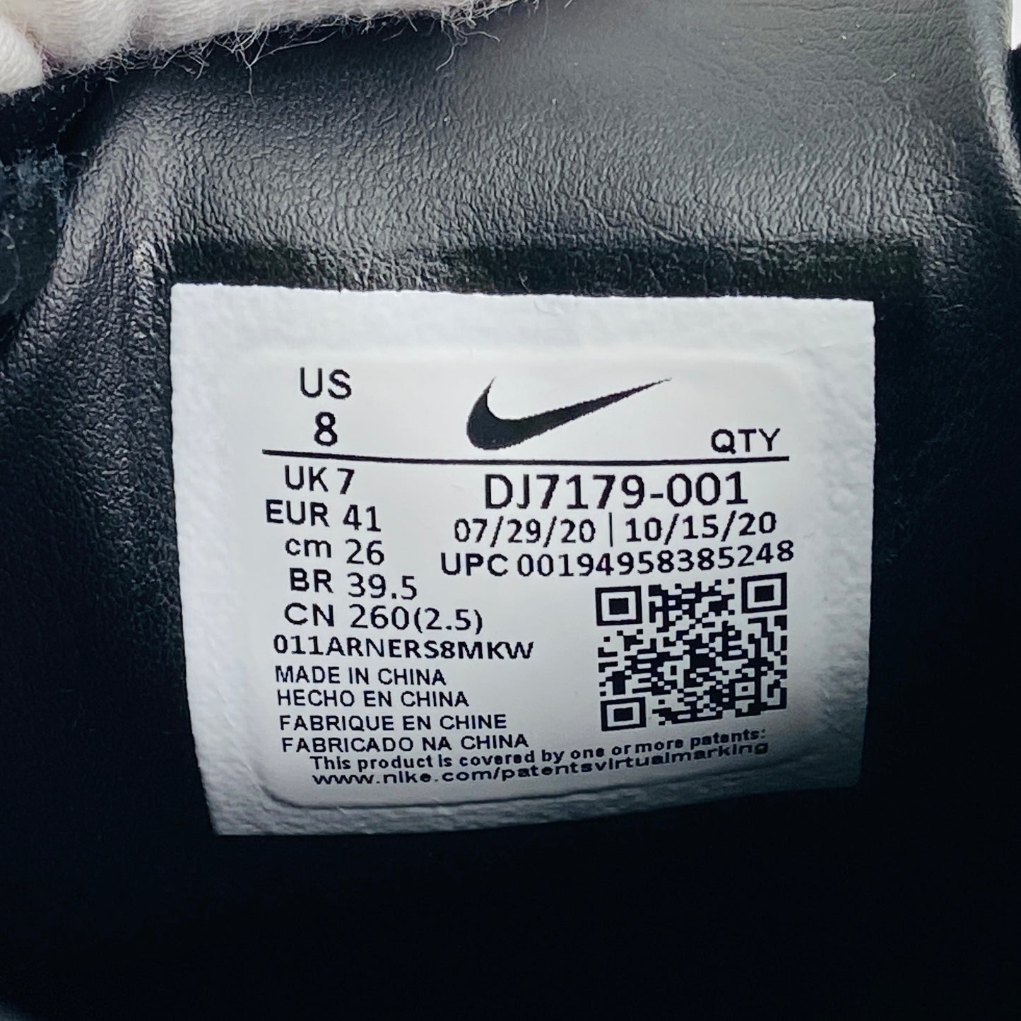 NIKE×BLACK COMME des GARCONS ブラックスニーカー C3399 80サイズ発送