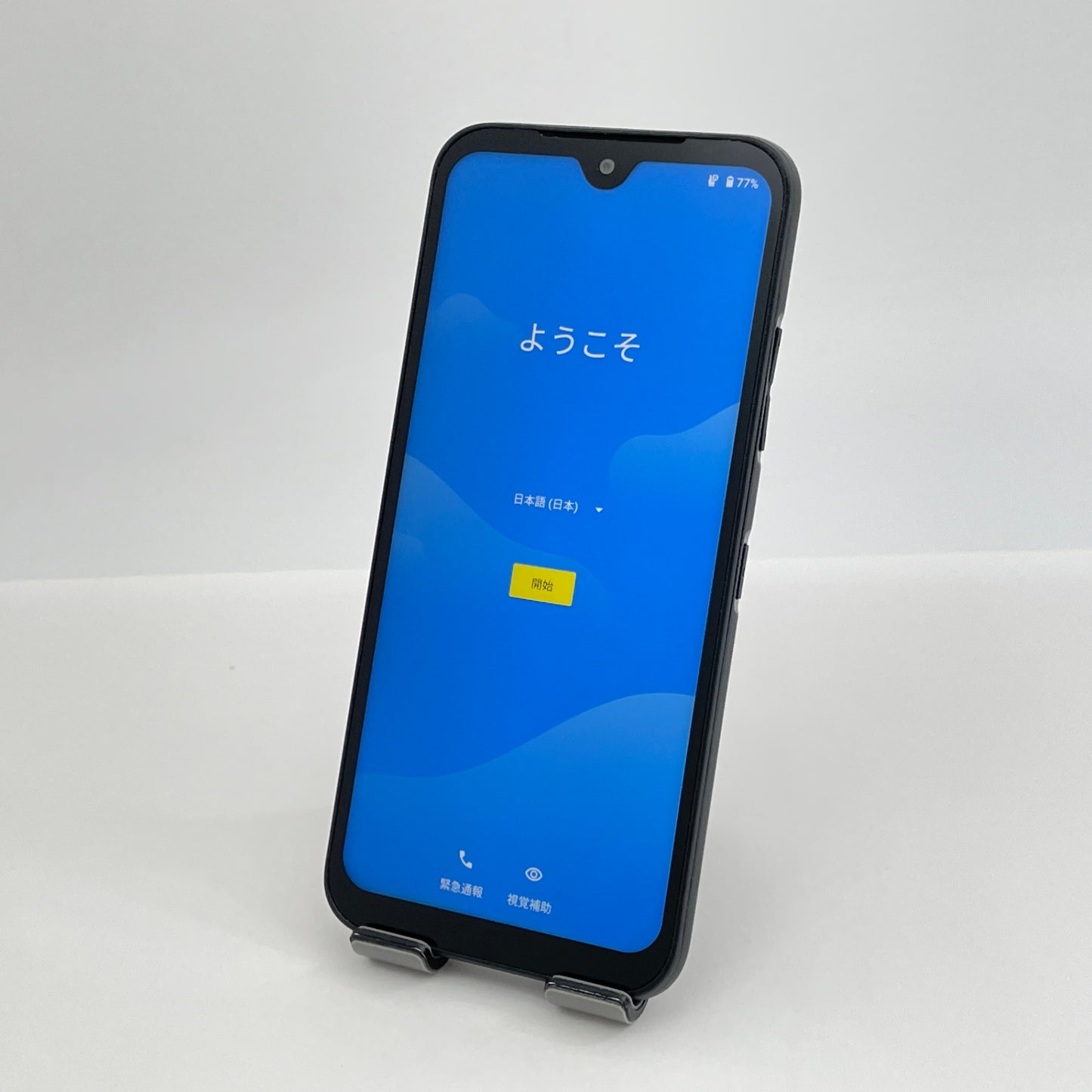 美品 京セラ DIGNO BX2 A101KC SoftBank ブラック SIMフリー 【C5900-C】