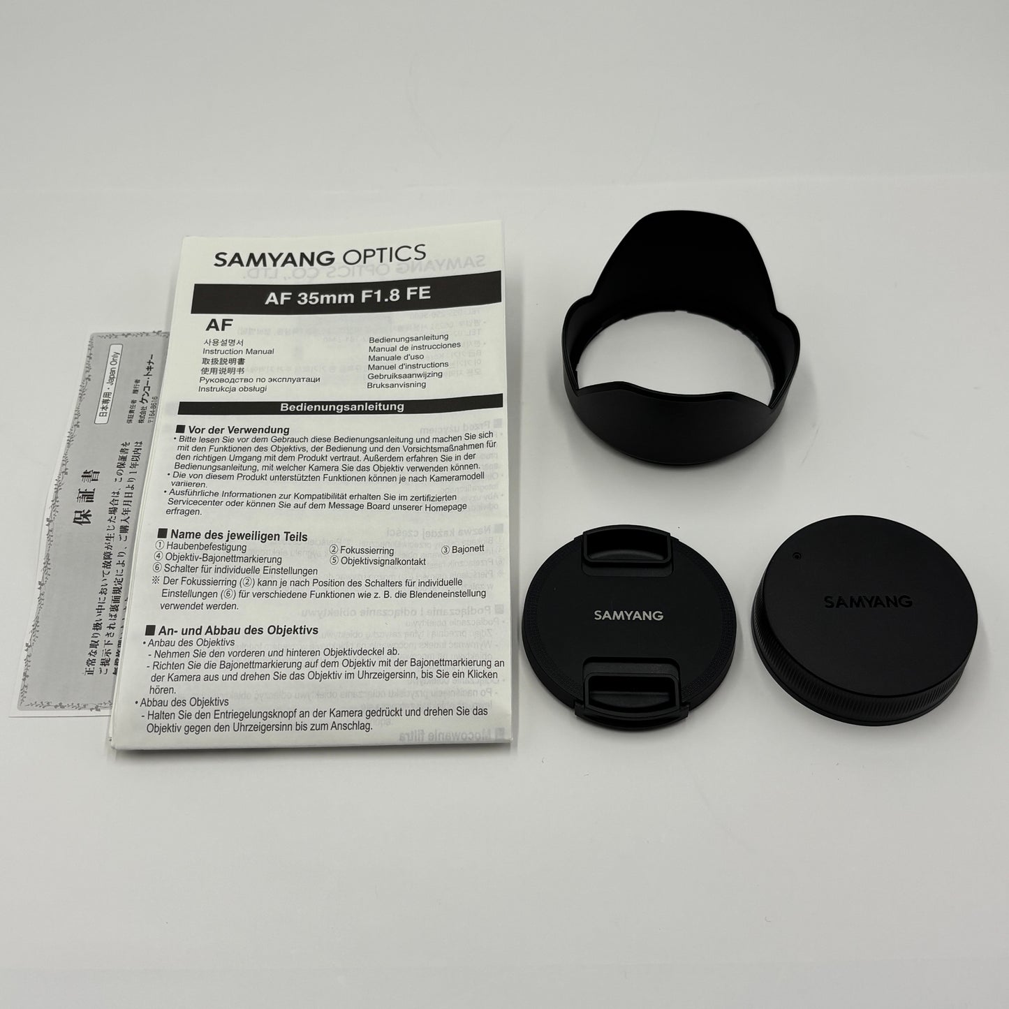 美品 新品同様 SAMYANG AF 35mm F1.8 FE ソニーEマウント 単焦点レンズ【C5391-60】