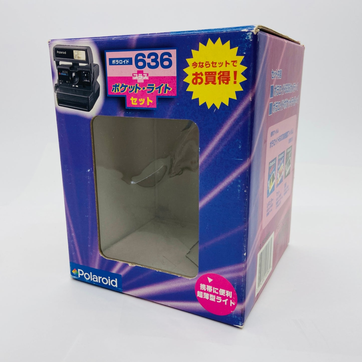 ポラロイド Polaroid closeup 636 ポラロイドカメラ 【C4002-80】